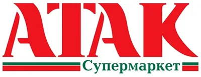 Атак