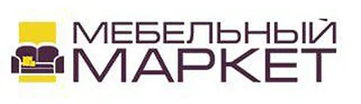 Мебельный маркет